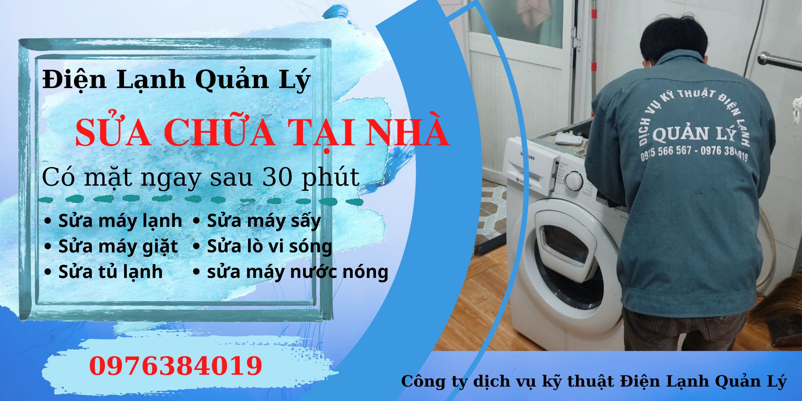sửa máy giặt điện lạnh quản lý