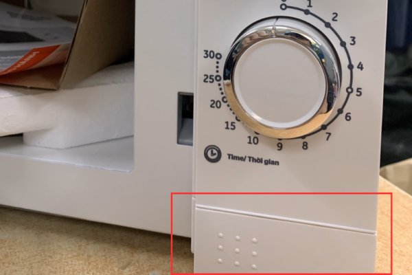 Hướng dẫn cài đặt công suất nấu cho lò vi sóng LG MH6342B