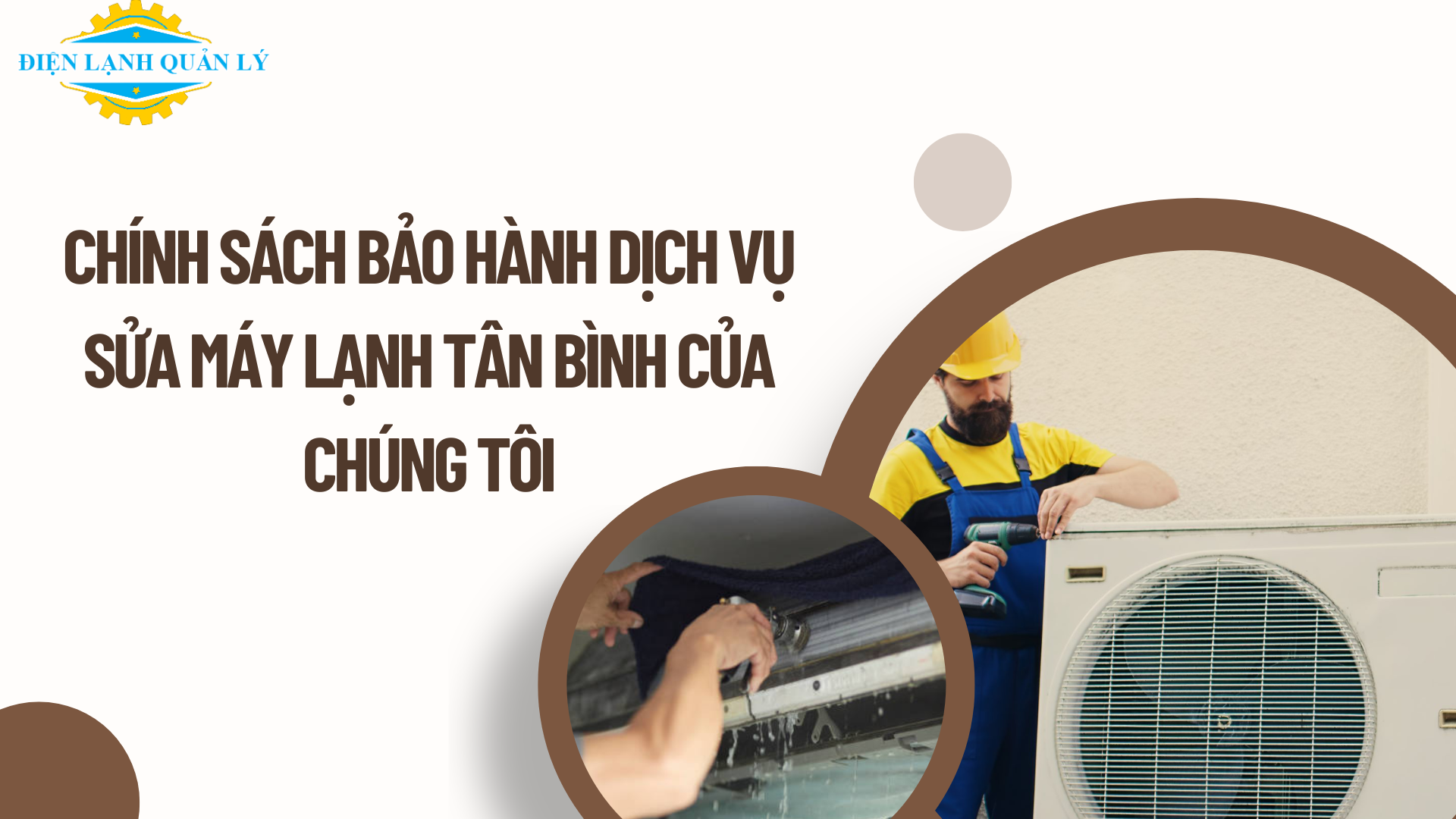 Chính sách bảo hành dịch vụ sửa máy lạnh Tân Bình của chúng tôi