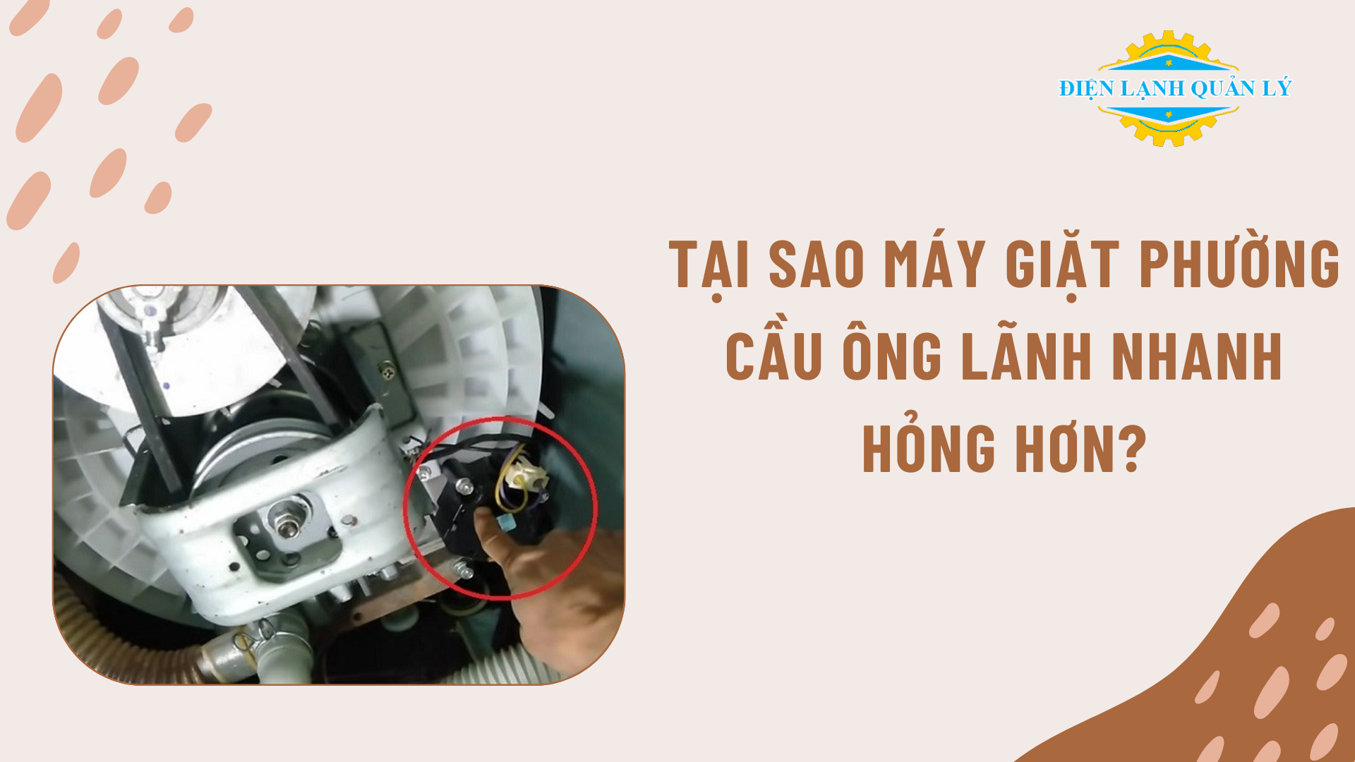 Tại sao máy giặt phường Cầu Ông Lãnh nhanh hỏng hơn?