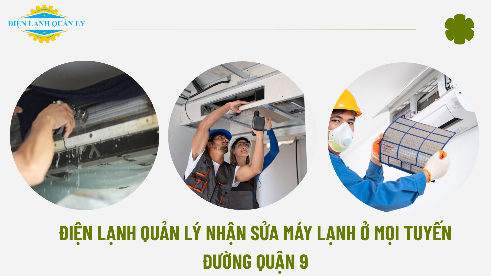 Điện Lạnh Quản Lý nhận sửa máy lạnh ở mọi tuyến đường Quận 9