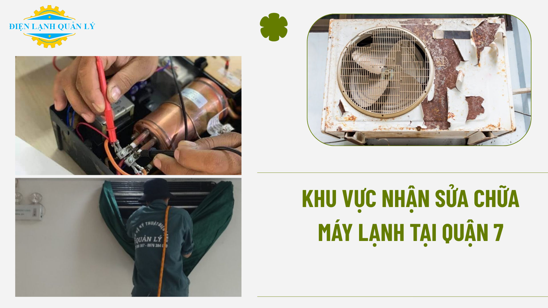 Khu vực nhận sửa chữa máy lạnh tại Quận 7 của chúng tôi